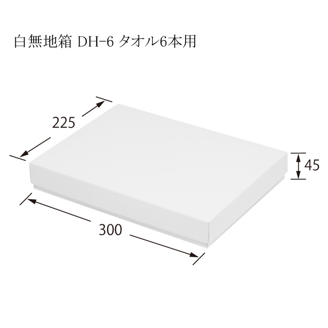 商品画像：032010-0191_1