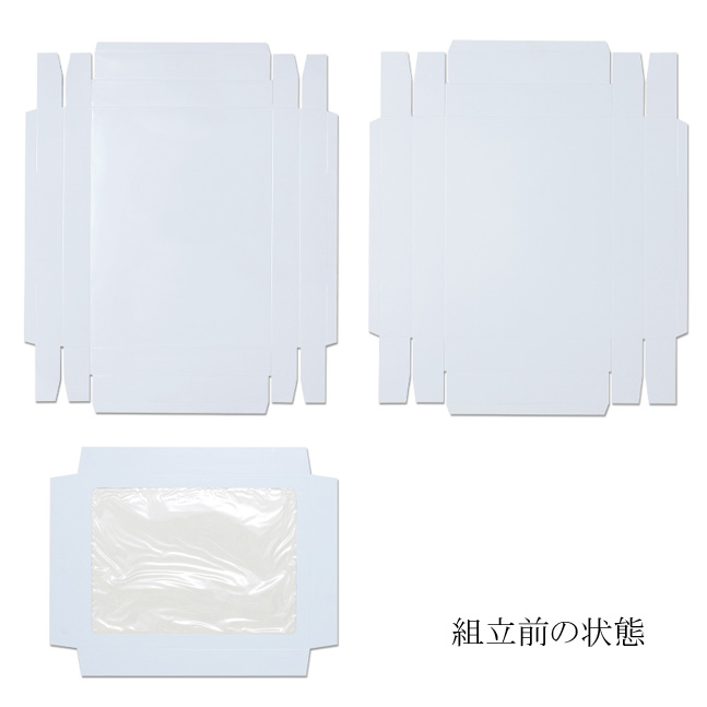 商品画像：032010-0191_2