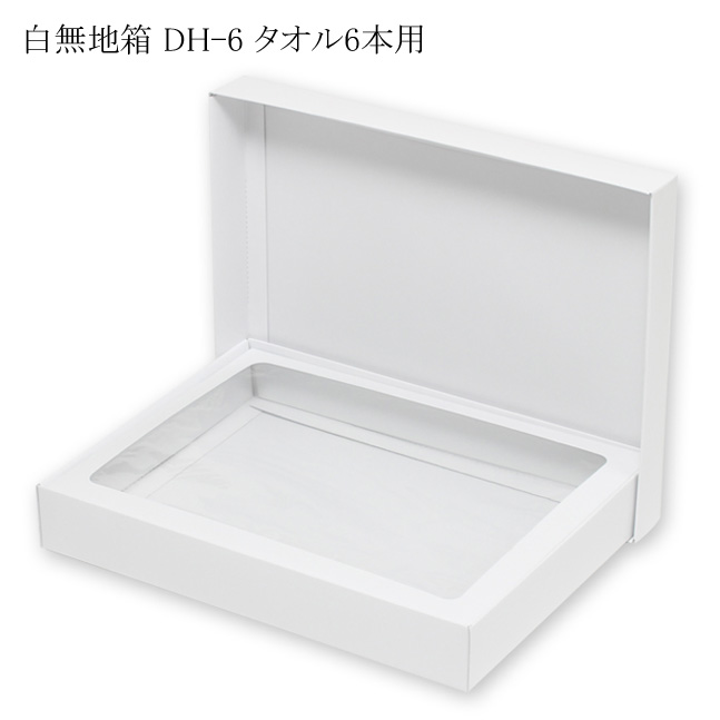 商品画像：032010-0194