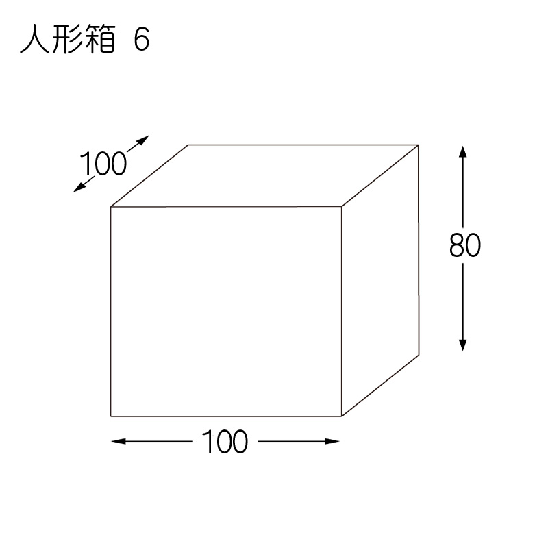 商品画像：032010-0841_1