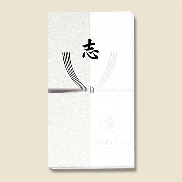 商品画像：032010-1421