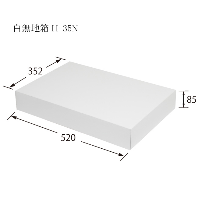 商品画像：032010-1861_2