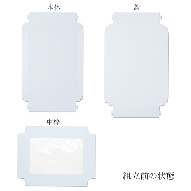 商品画像：032010-1881_1