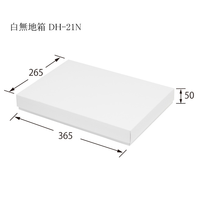 商品画像：032010-1883_2