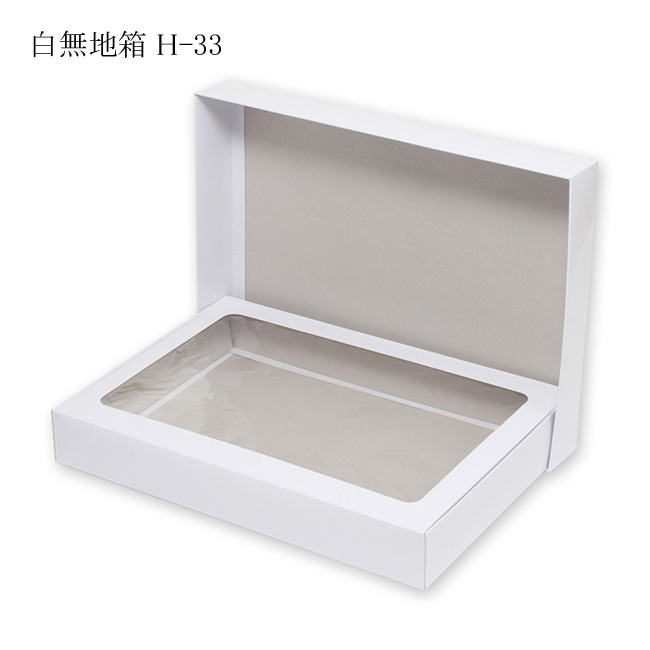商品画像：032010-1963
