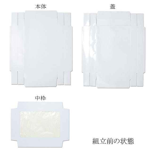 商品画像：032010-1963_1