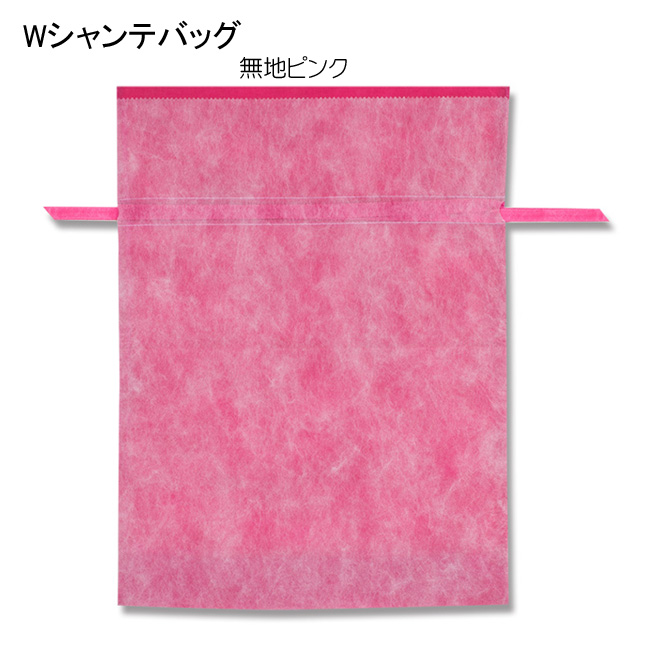 商品画像：032111-2151