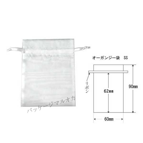 商品画像：032303-0141