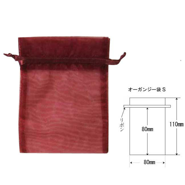商品画像：032303-0193
