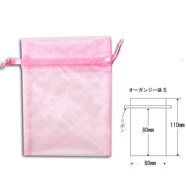 商品画像：032303-0251