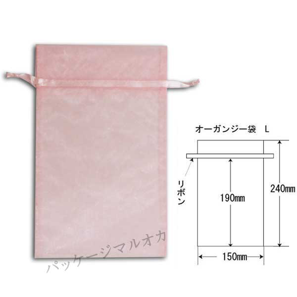 商品画像：032303-0273