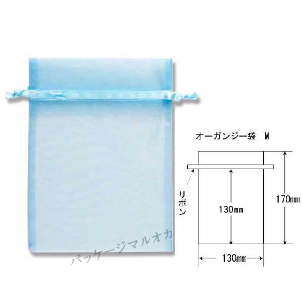 商品画像：032303-0292