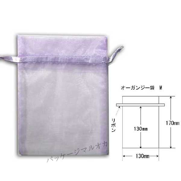 商品画像：032303-0461