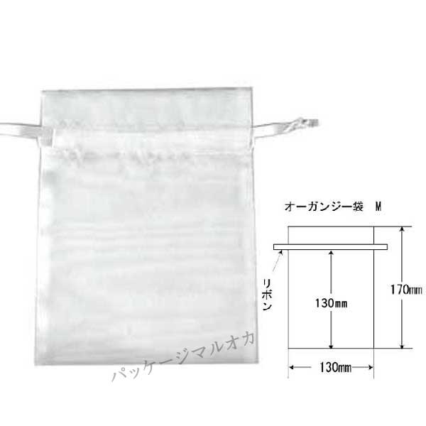 商品画像：032303-0541