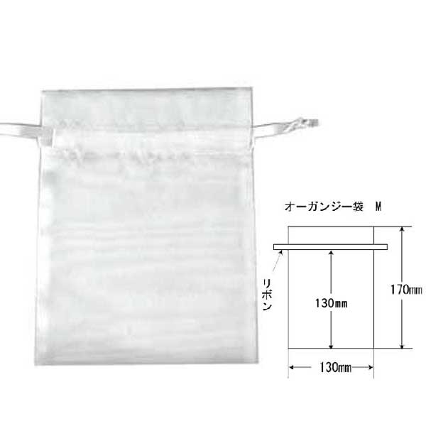 商品画像：032303-0543
