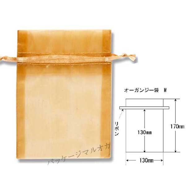 商品画像：032303-0553