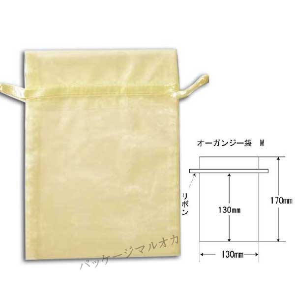 商品画像：032303-0562