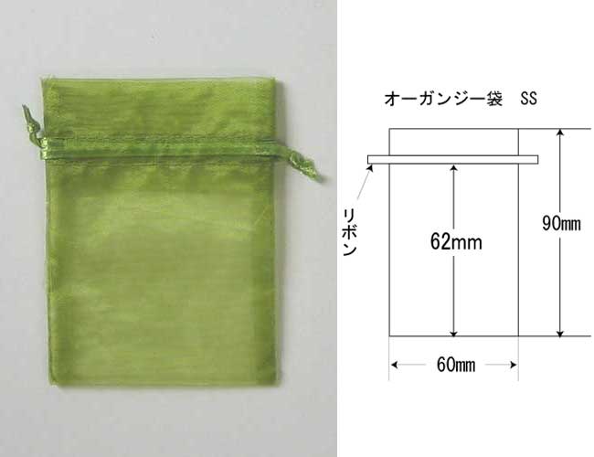 商品画像：032303-0583