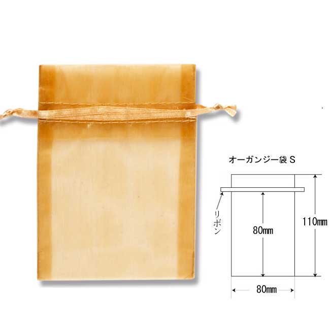 商品画像：032303-0613