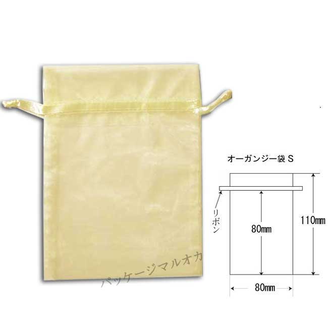 商品画像：032303-0622