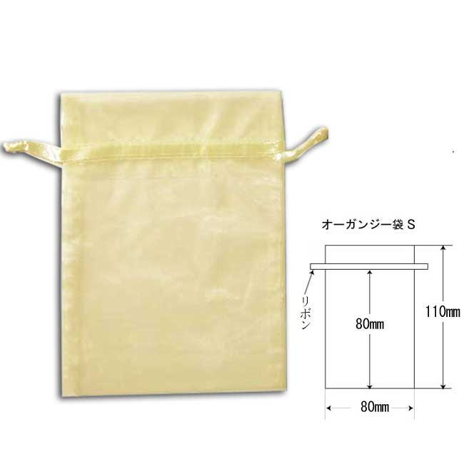 商品画像：032303-0623