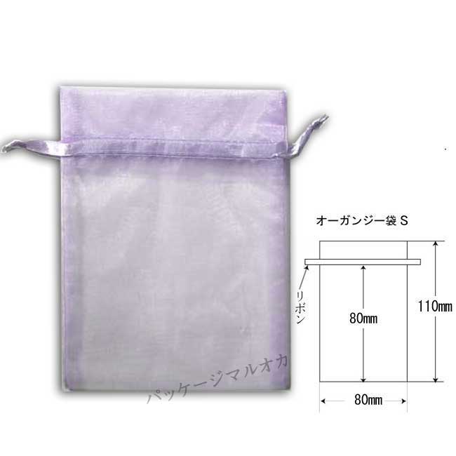 商品画像：032303-0631