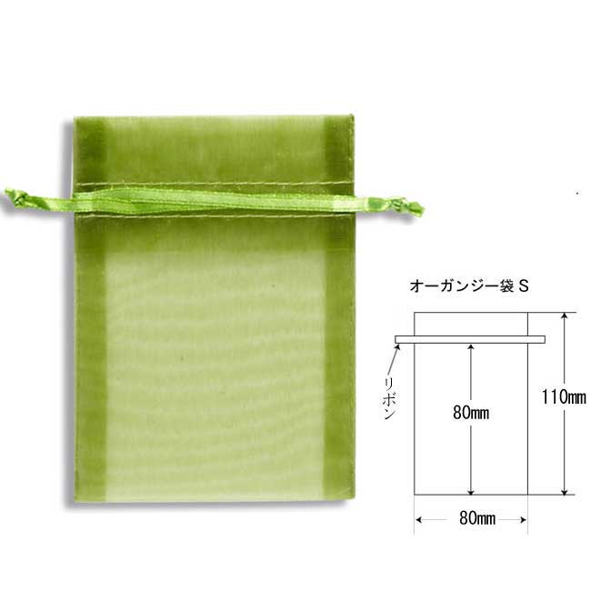 商品画像：032303-0692