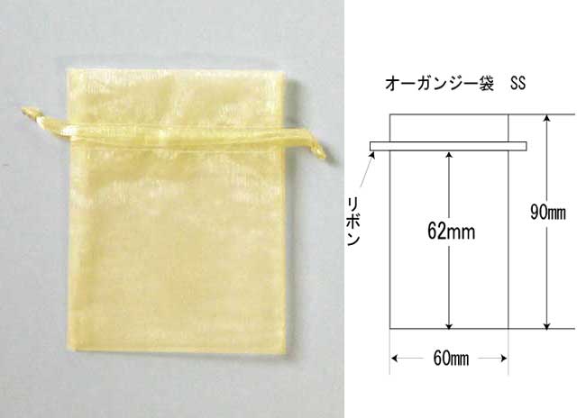 商品画像：032303-0722