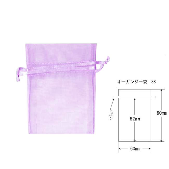 商品画像：032303-0752