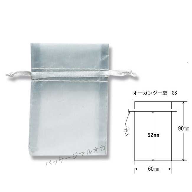 商品画像：032303-0761