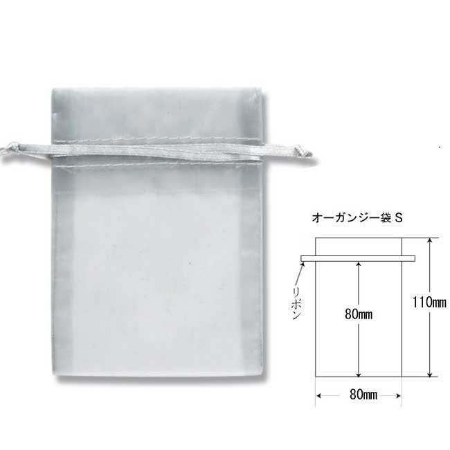 商品画像：032303-0824
