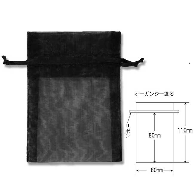 商品画像：032303-0831
