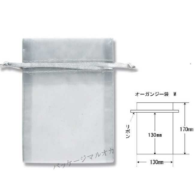商品画像：032303-0861