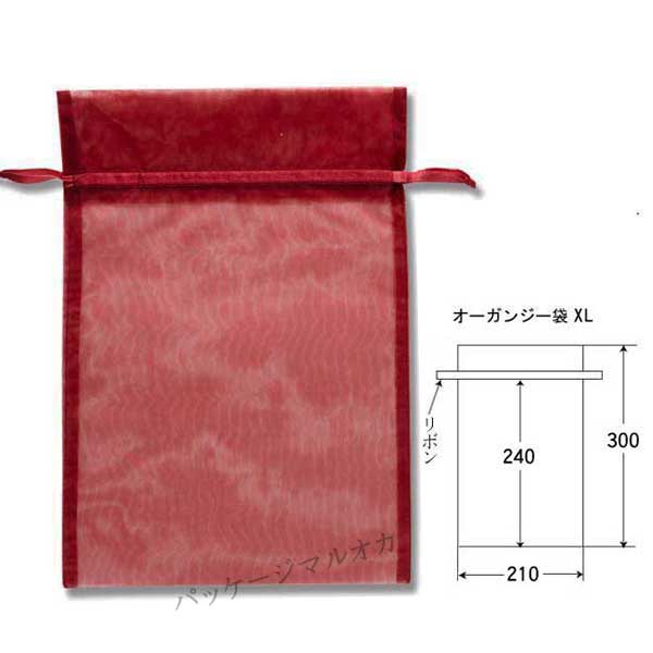 商品画像：032303-0961