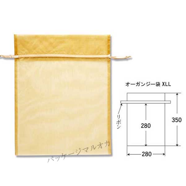 商品画像：032303-0991