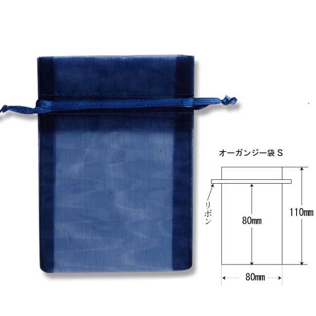商品画像：032303-1193