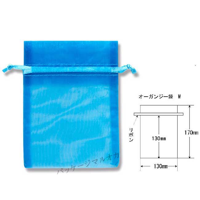 商品画像：032303-1221