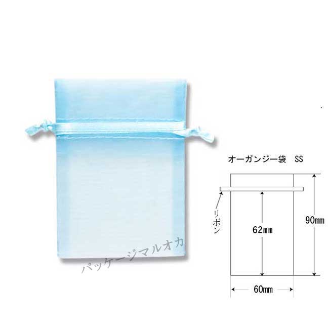 商品画像：032303-1552
