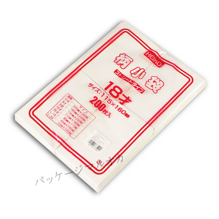 商品画像：032405-0282