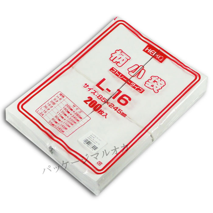 商品画像：032410-0081