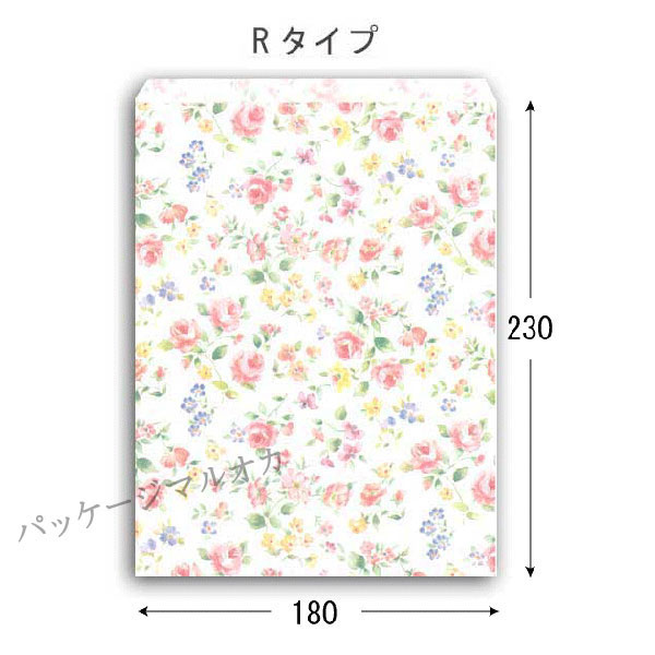 商品画像：032417-0031