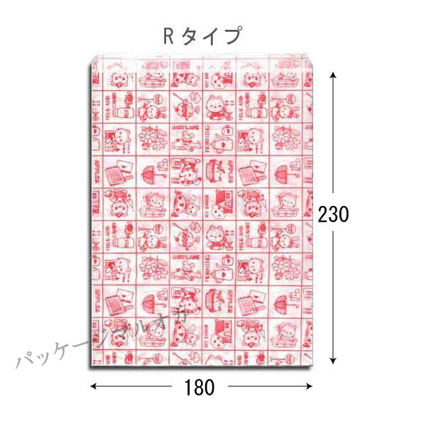 商品画像：032417-0072