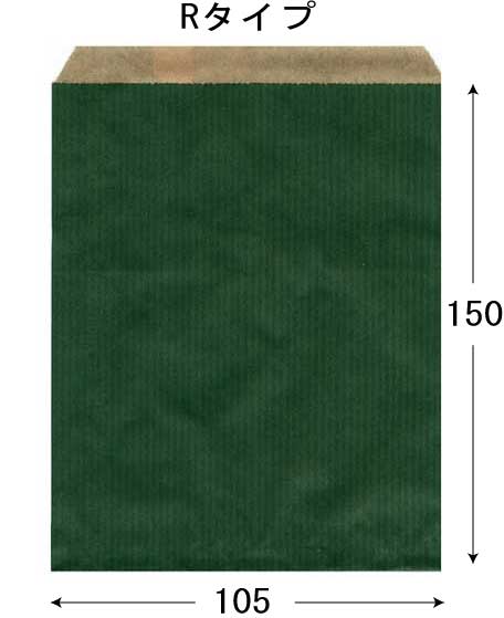 商品画像：032420-0172