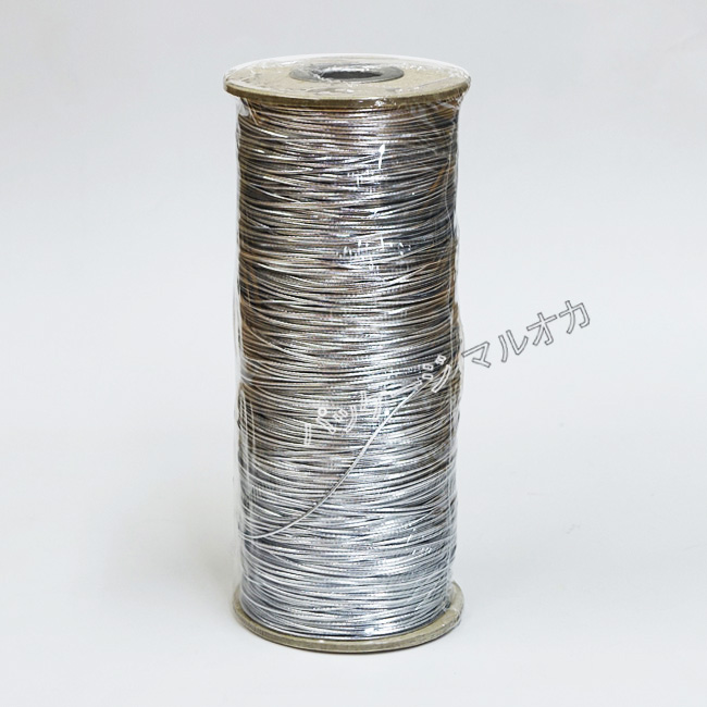 商品画像：032501-0071