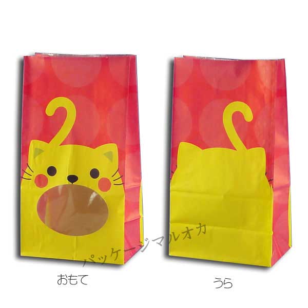 商品画像：033401-0084