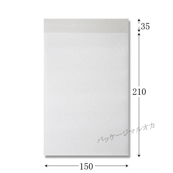 商品画像：050303-0651