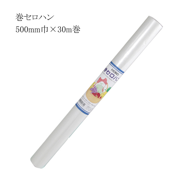 商品画像：060206-0051