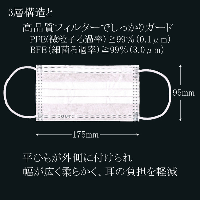商品画像：060405-0193_1