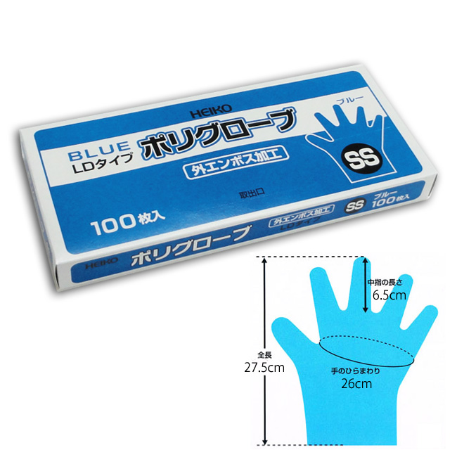 商品画像:060407-1551