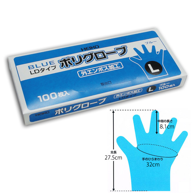 商品画像：060407-1581